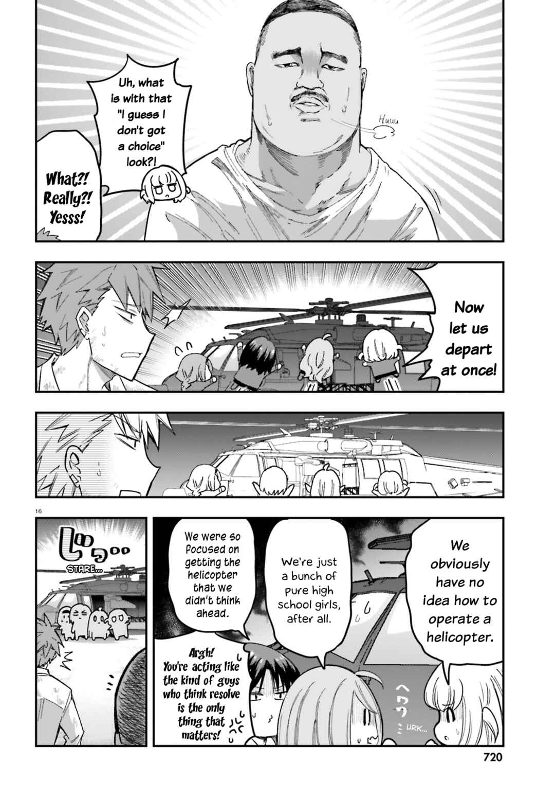 Page 16 Chapter 168 D-Frag!