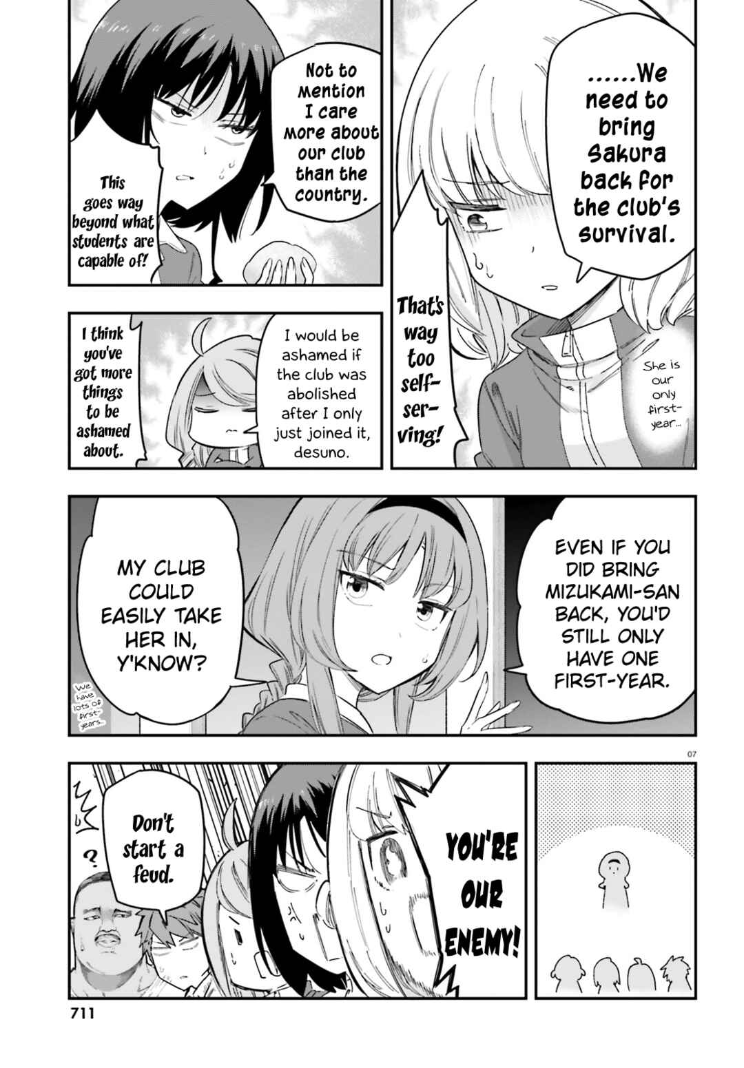 Page 7 Chapter 168 D-Frag!