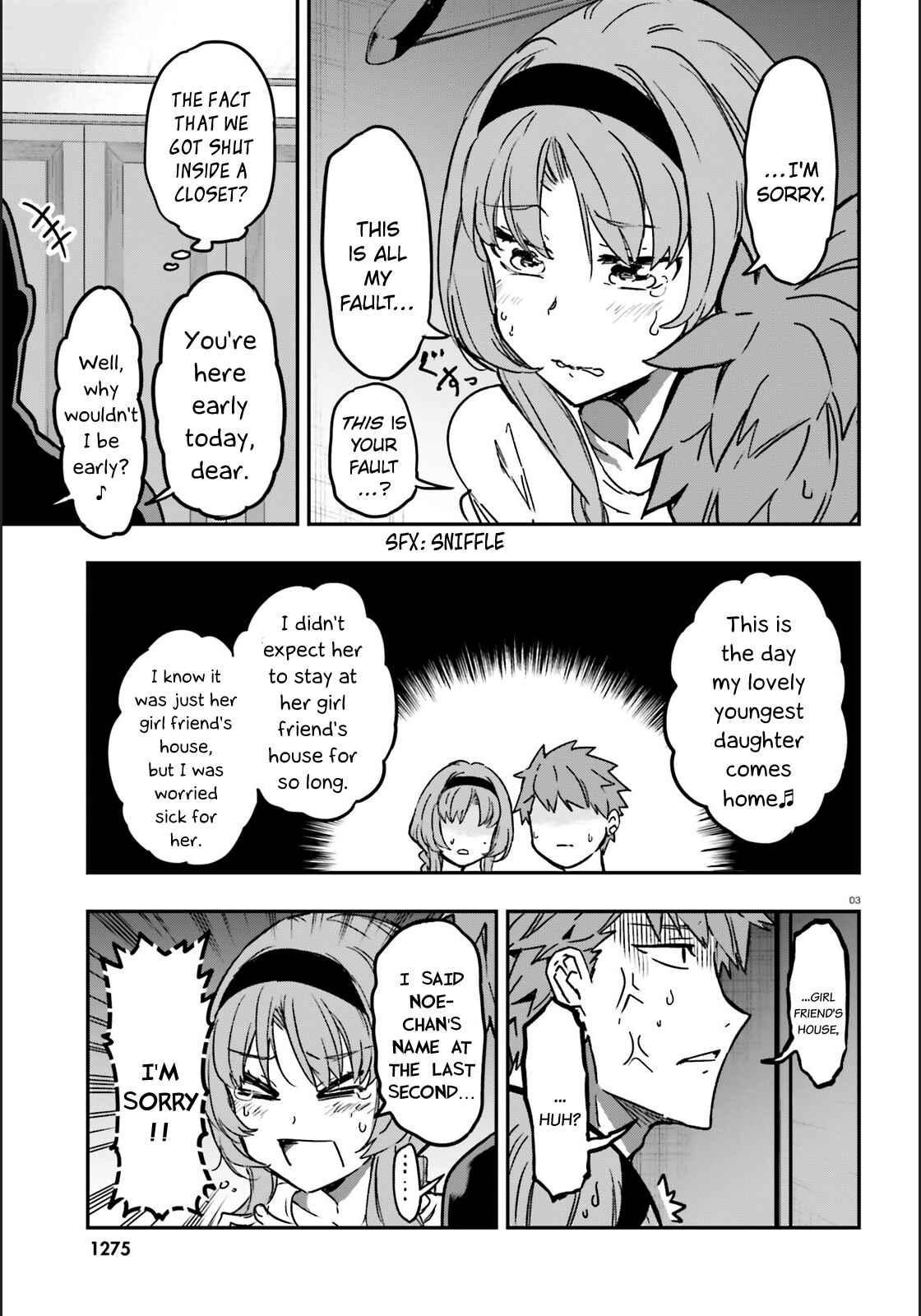 Page 3 Chapter 121 D-Frag!