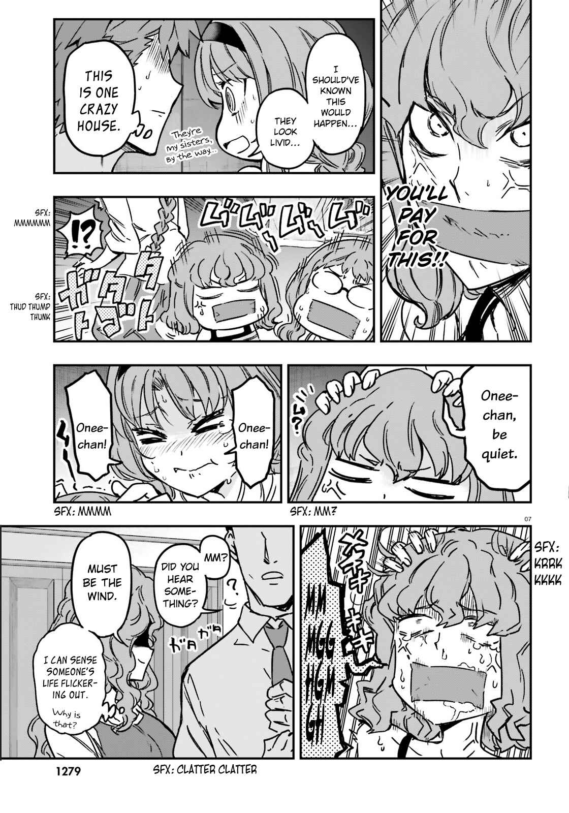 Page 7 Chapter 121 D-Frag!