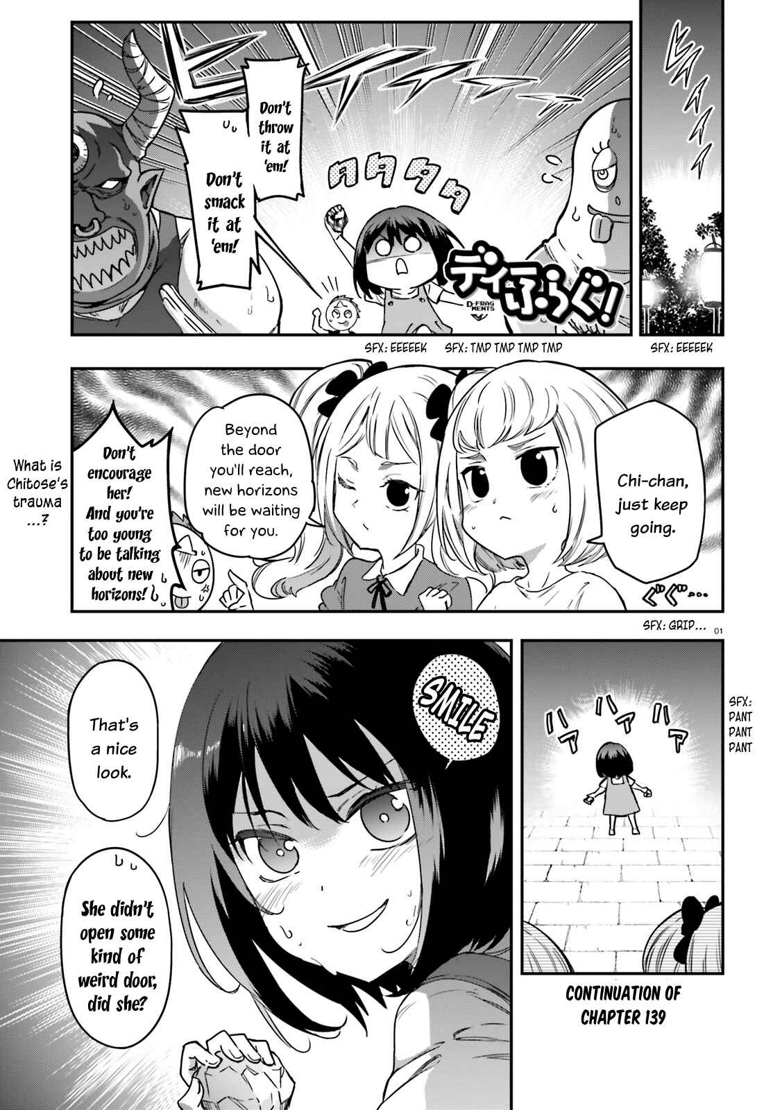Page 1 Chapter 139.5 D-Frag!