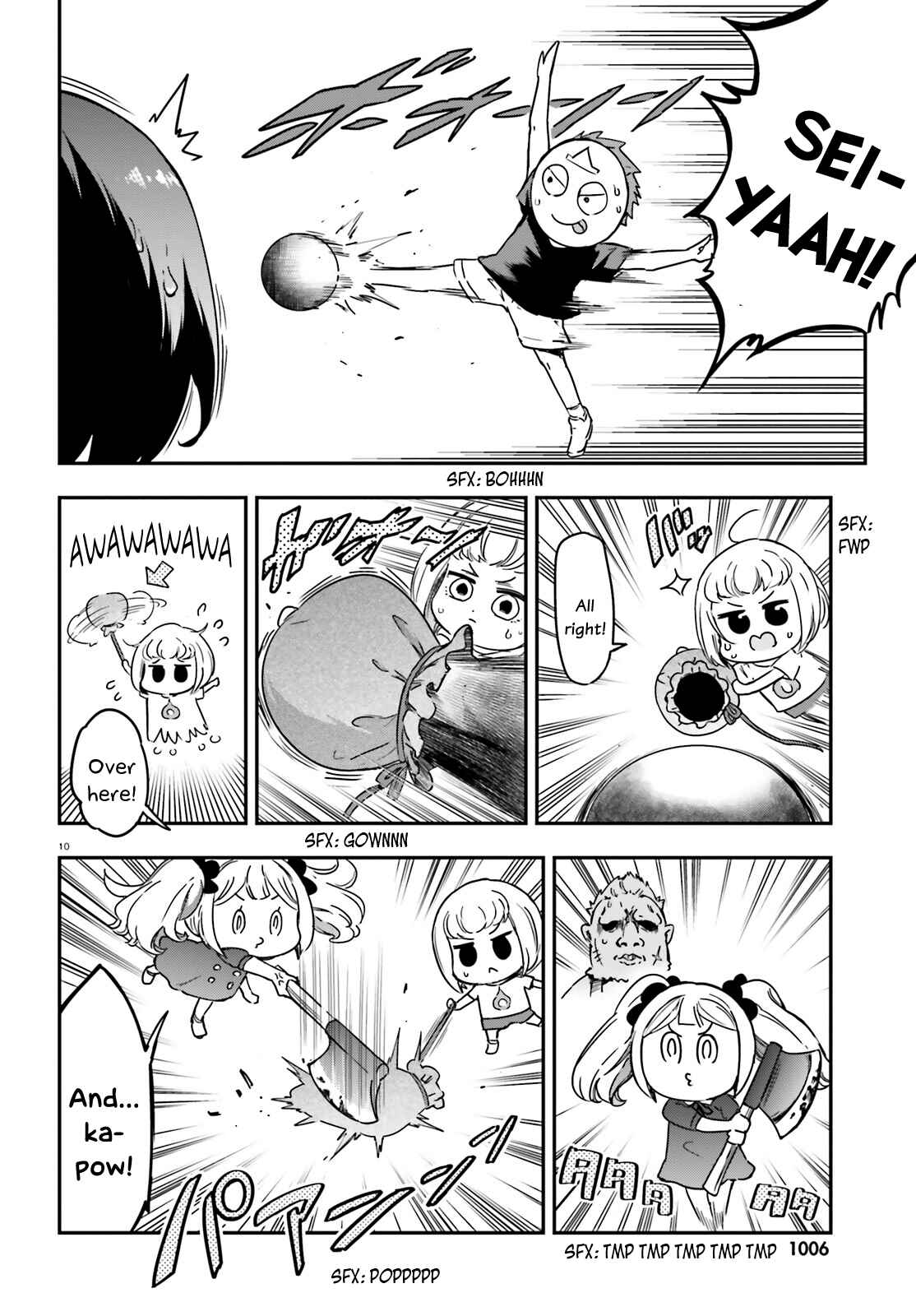 Page 10 Chapter 139.5 D-Frag!