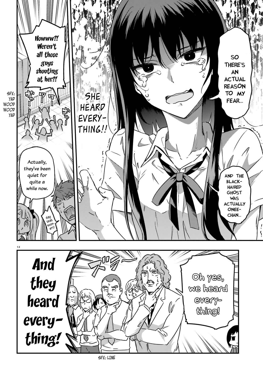 Page 14 Chapter 139.5 D-Frag!
