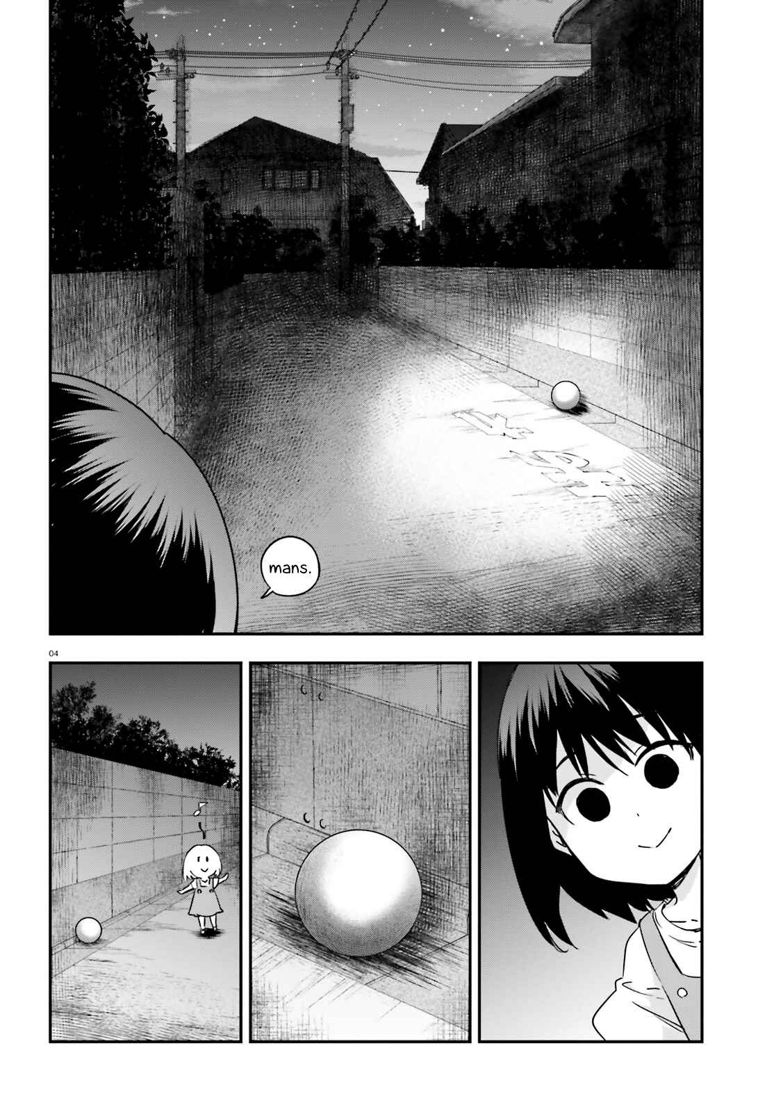 Page 4 Chapter 139.5 D-Frag!