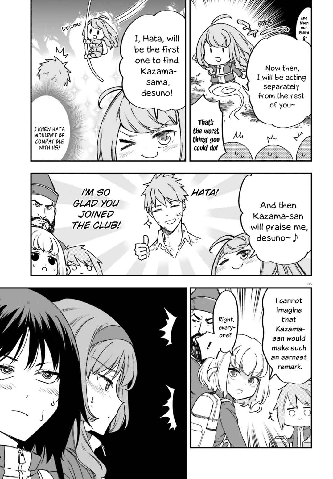 Page 5 Chapter 164 D-Frag!