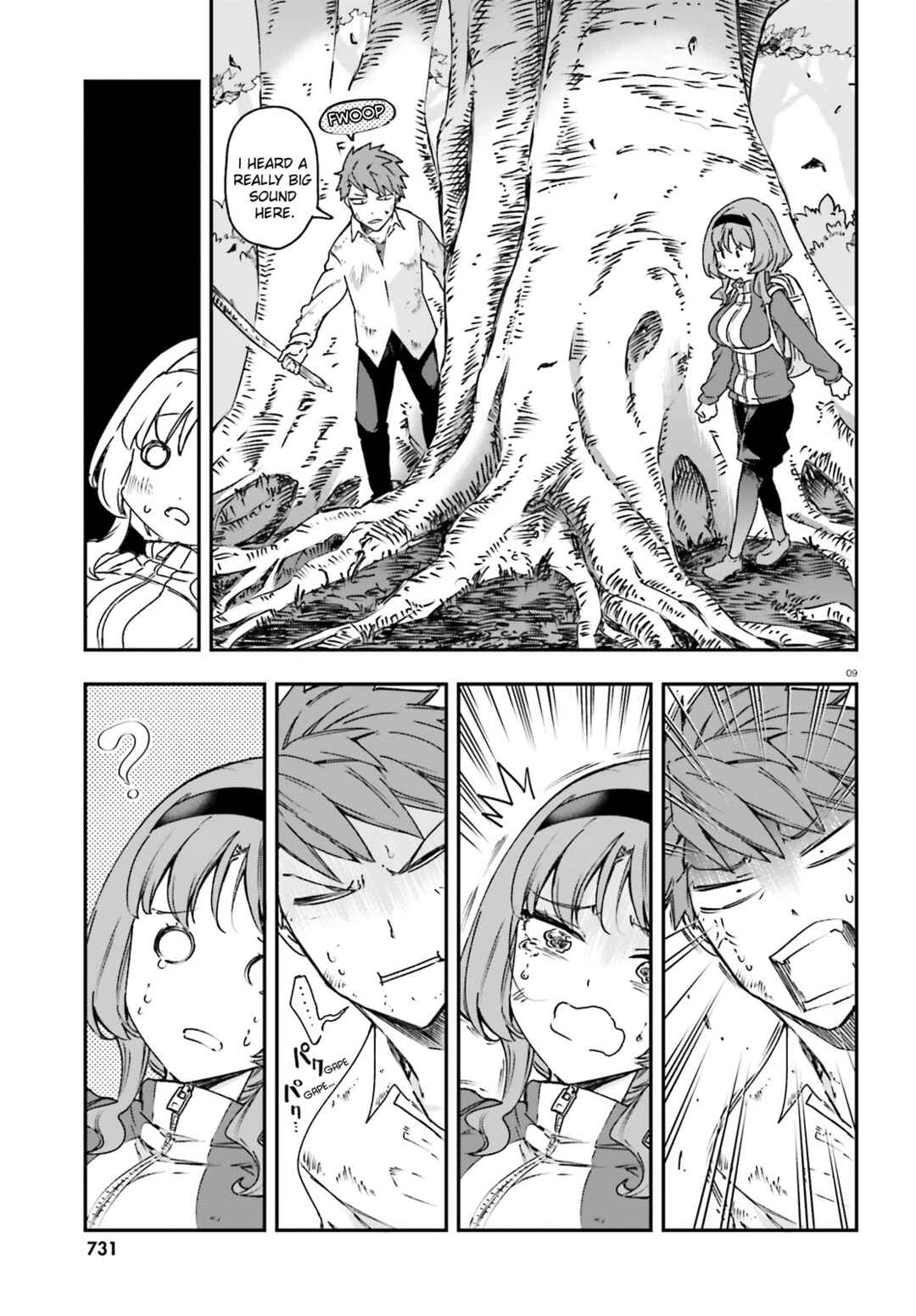 Page 9 Chapter 164 D-Frag!