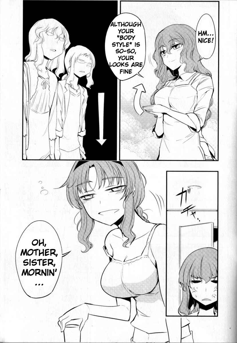 Page 3 Chapter 14.5 D-Frag!