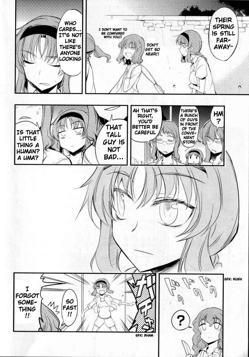 Page 6 Chapter 14.5 D-Frag!