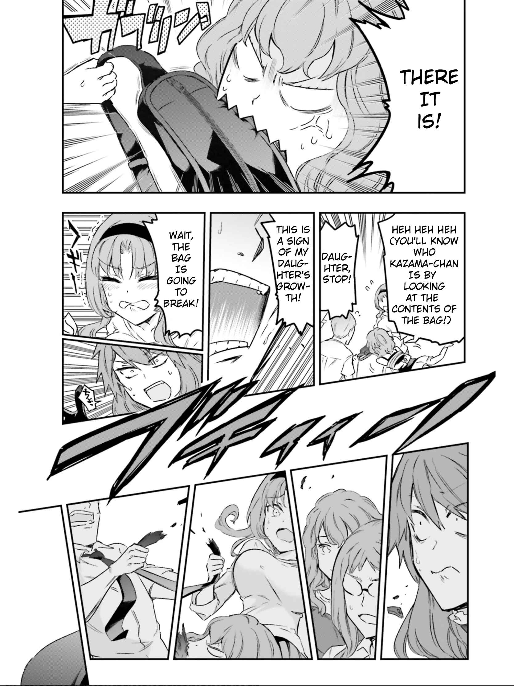 Page 15 Chapter 122 D-Frag!