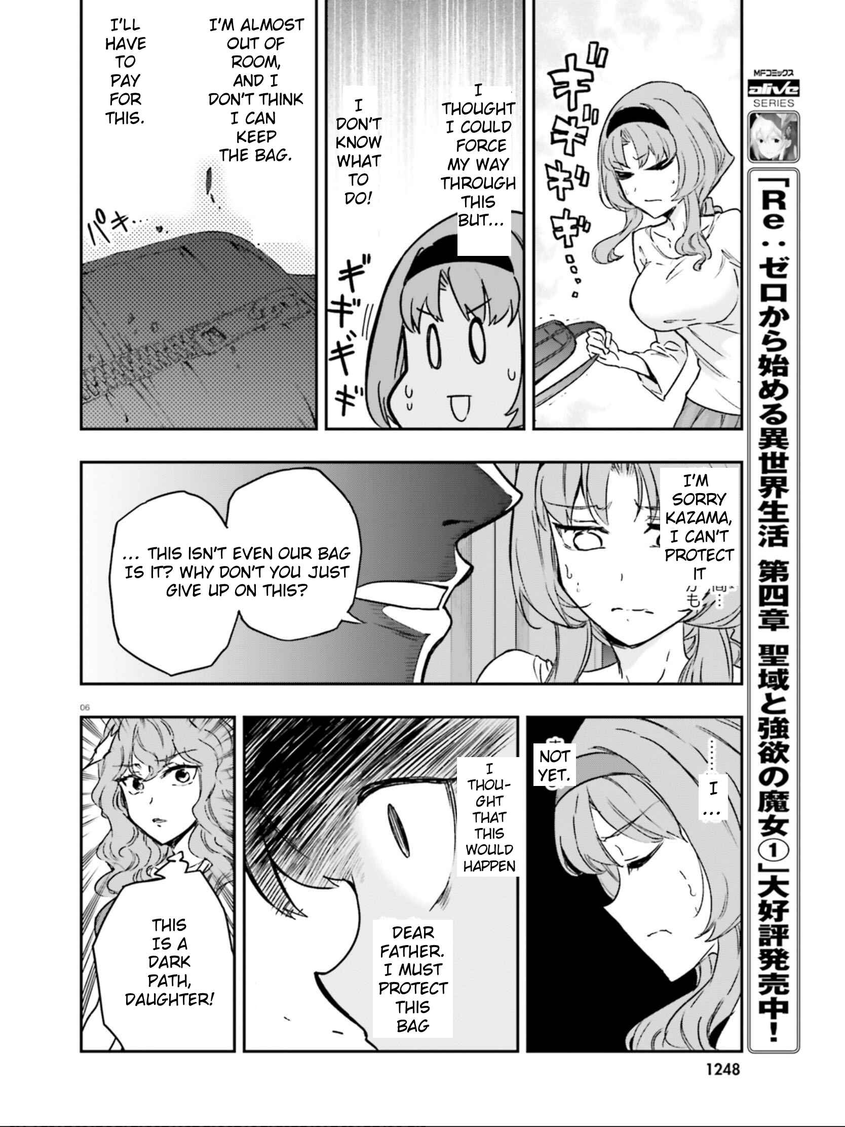 Page 6 Chapter 122 D-Frag!