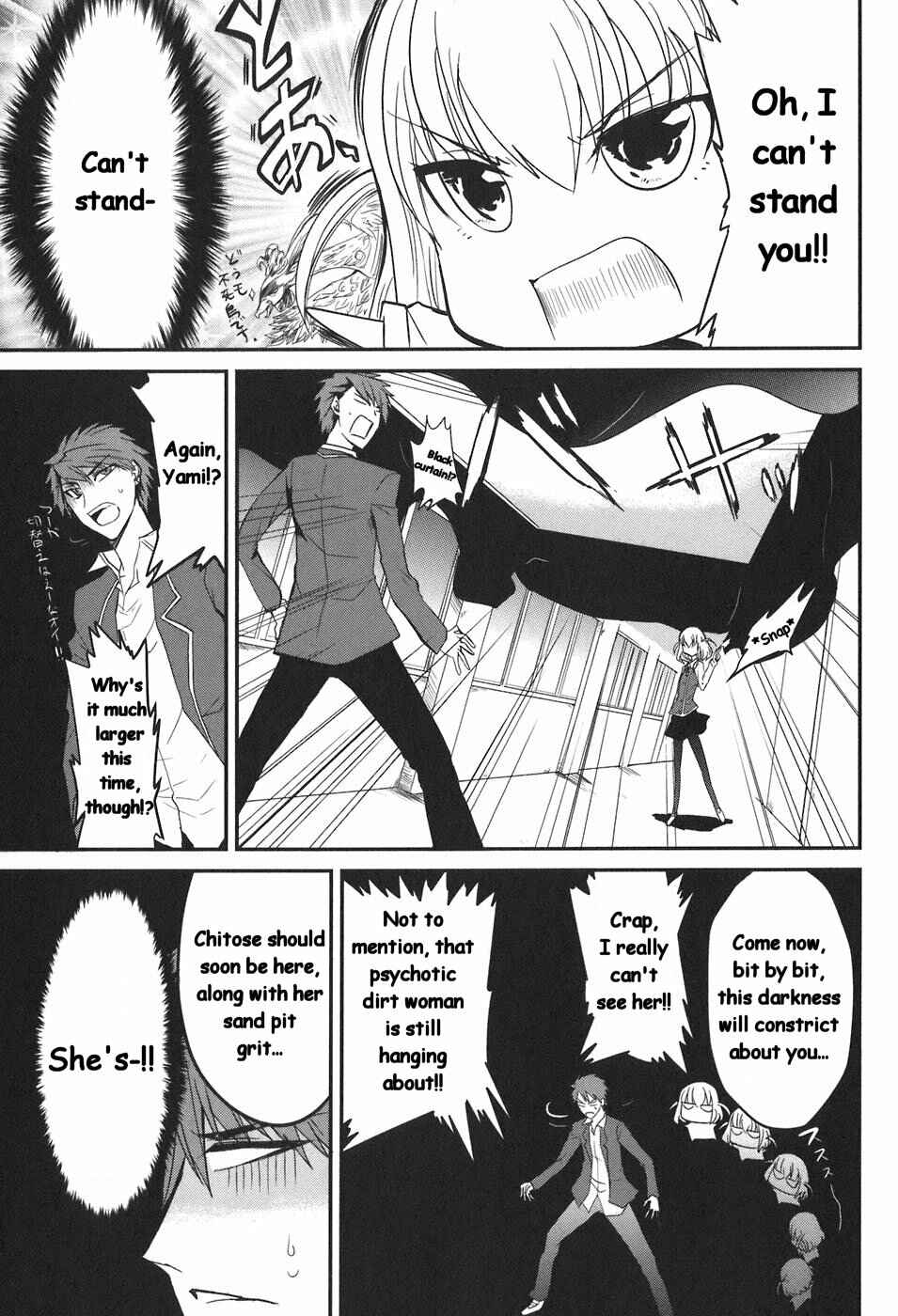Page 13 Chapter 2 D-Frag!