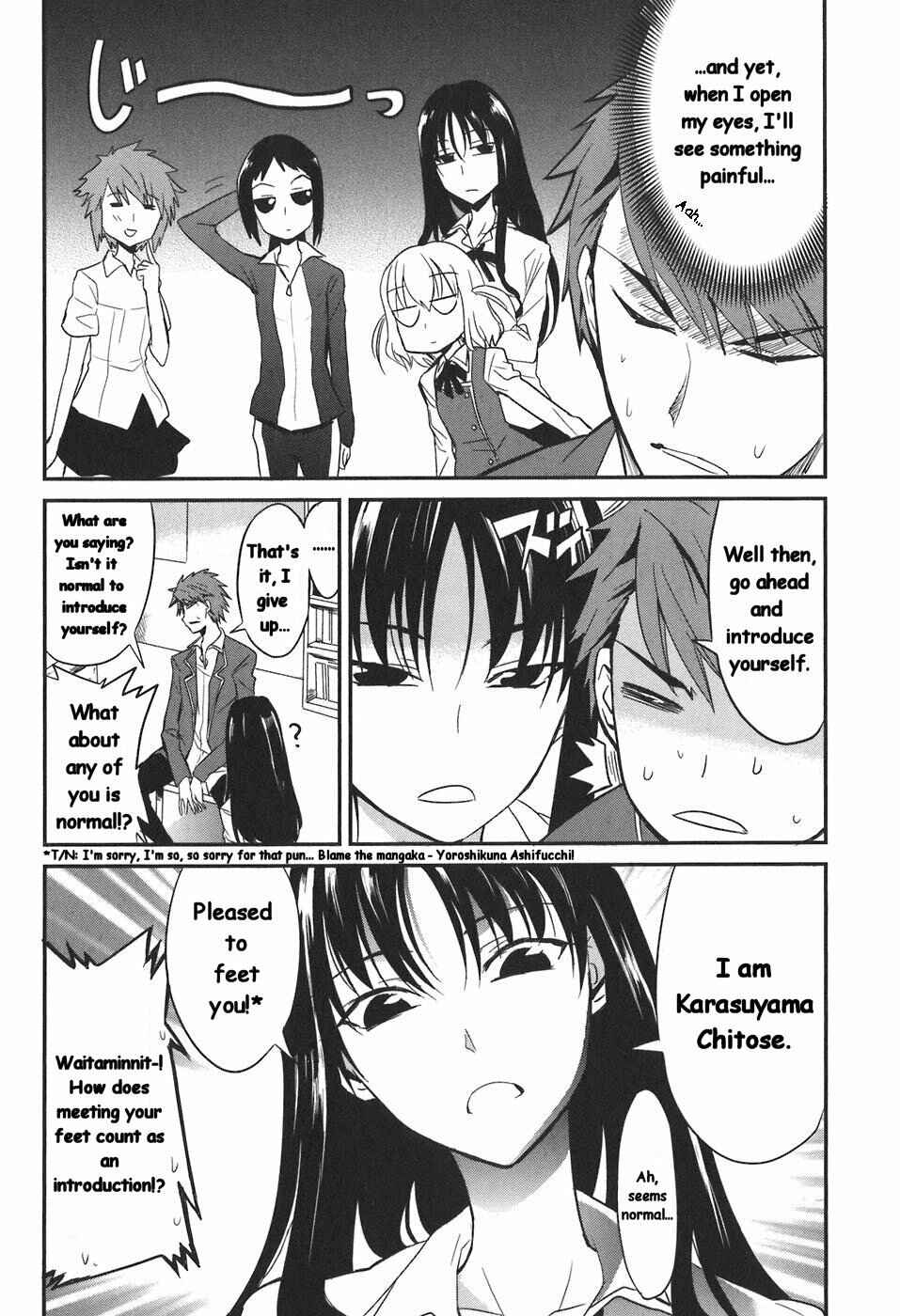 Page 4 Chapter 2 D-Frag!