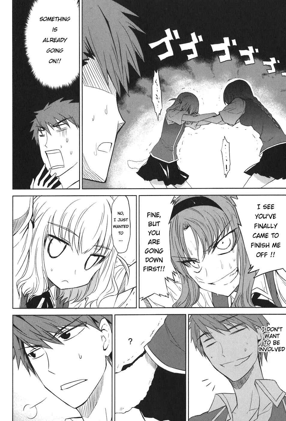 Page 12 Chapter 5 D-Frag!