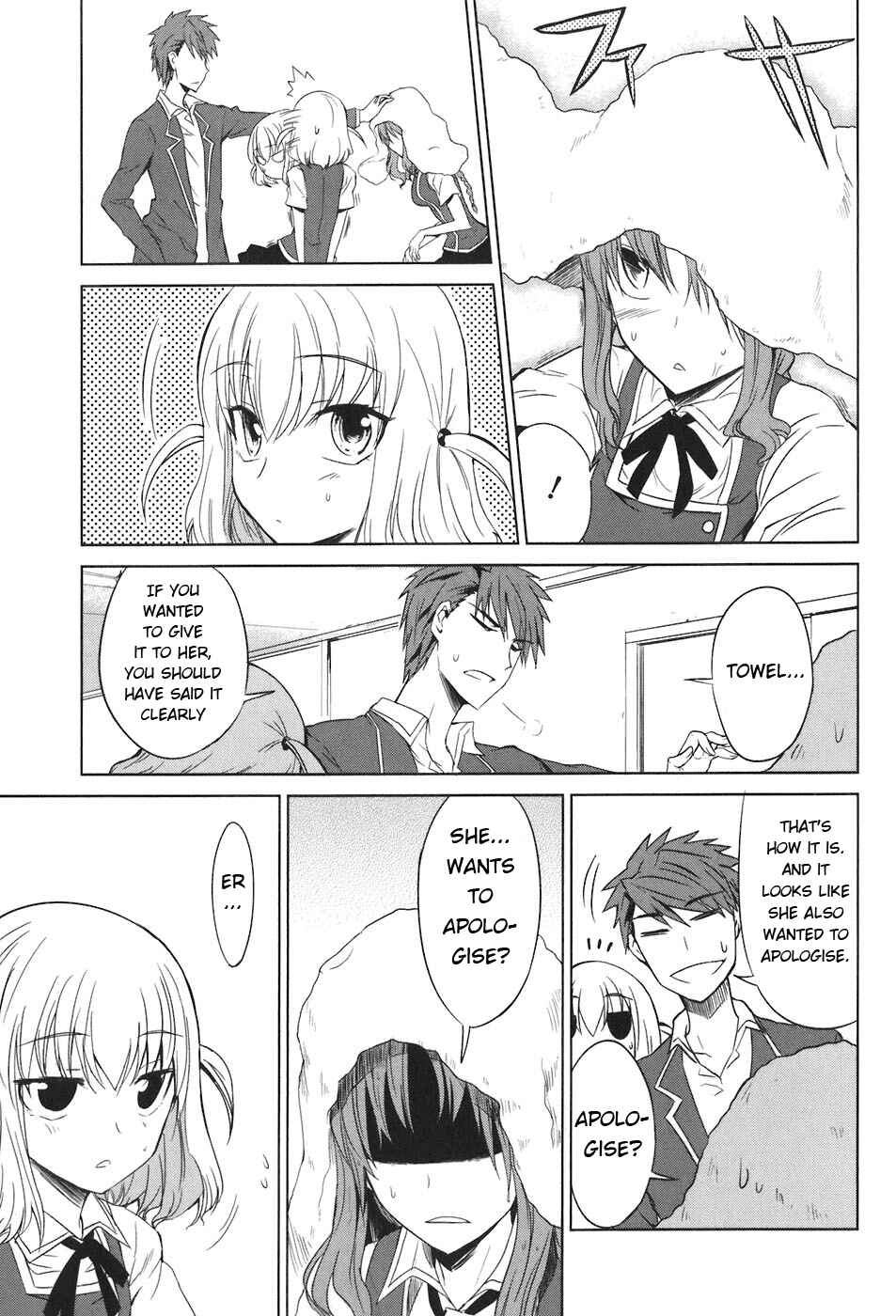 Page 13 Chapter 5 D-Frag!