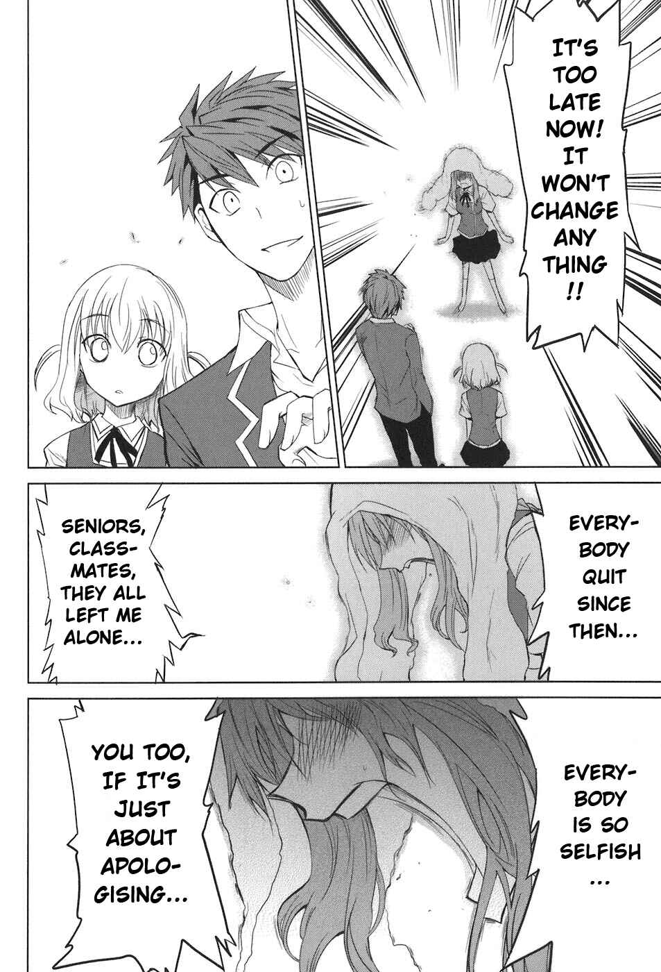 Page 14 Chapter 5 D-Frag!