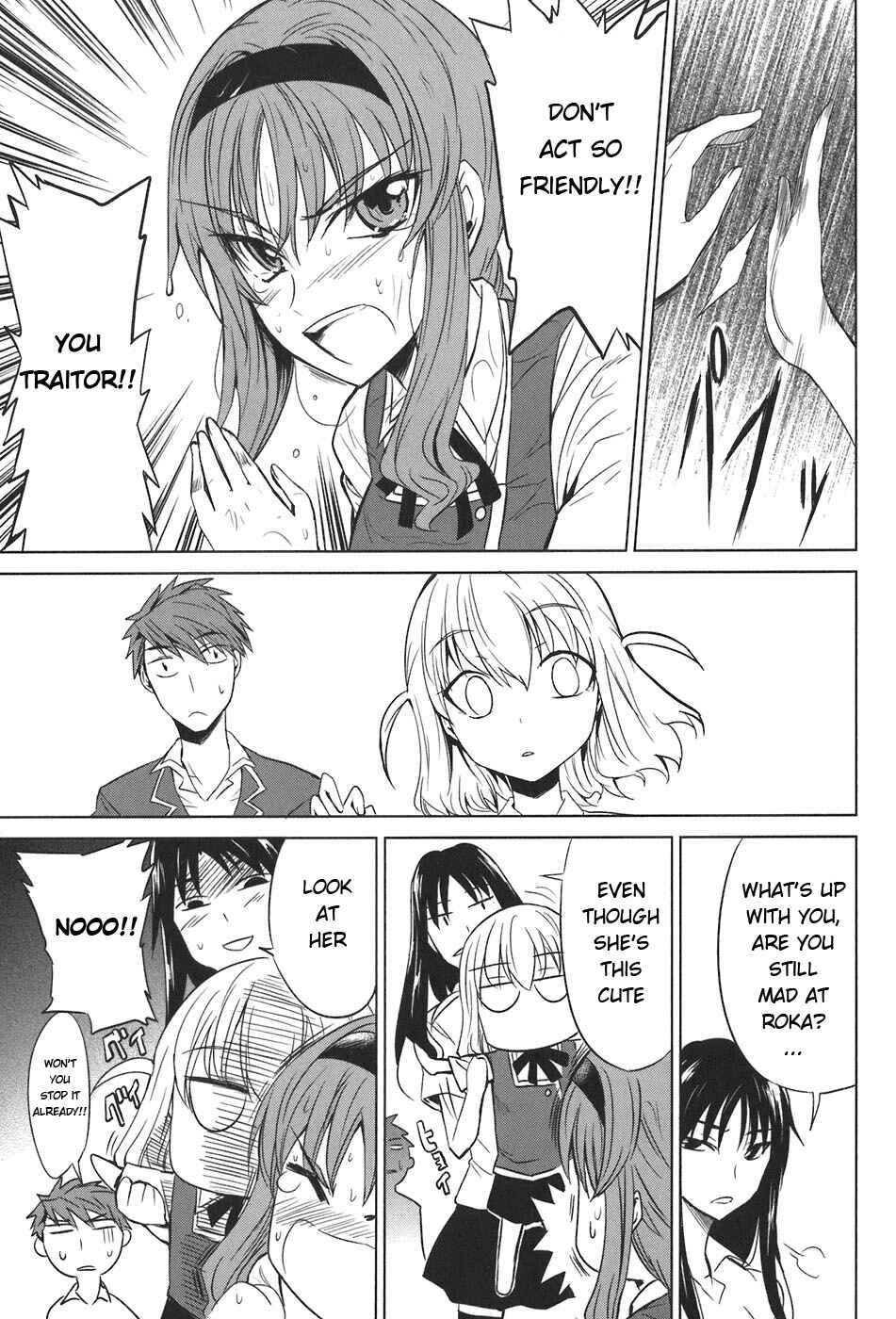 Page 7 Chapter 5 D-Frag!