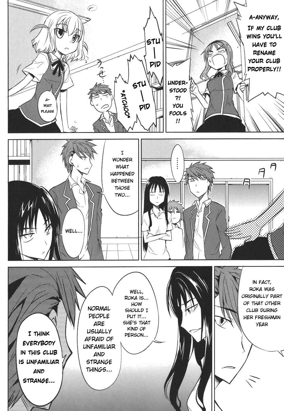 Page 8 Chapter 5 D-Frag!
