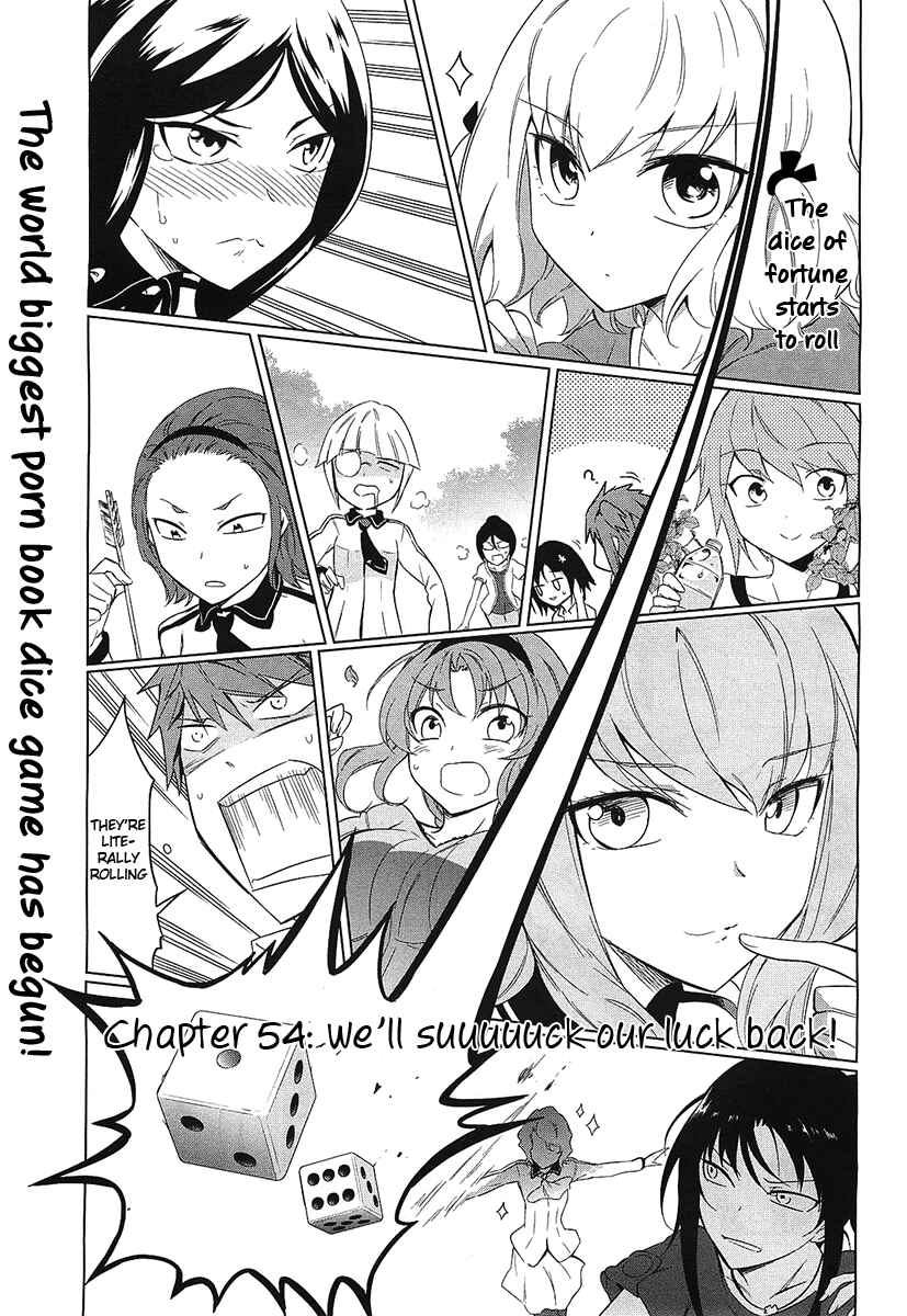 Page 1 Chapter 54 D-Frag!