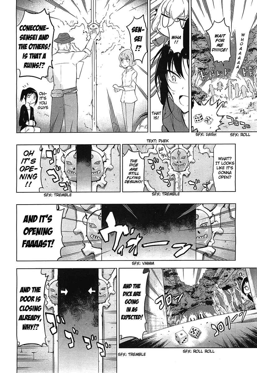 Page 16 Chapter 54 D-Frag!