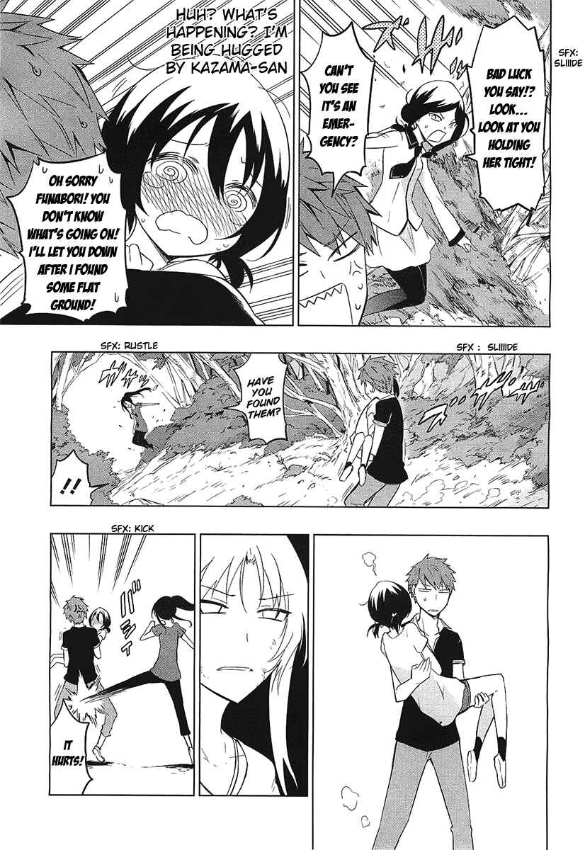 Page 5 Chapter 54 D-Frag!