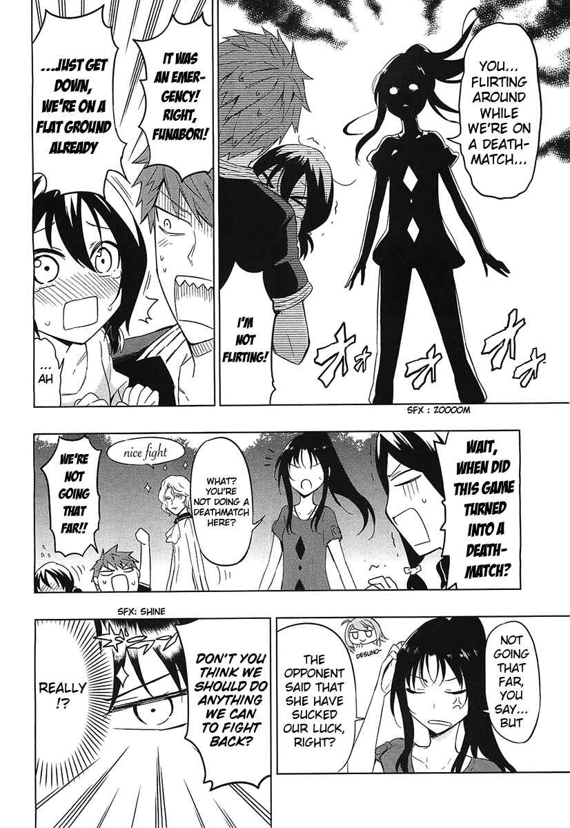 Page 6 Chapter 54 D-Frag!