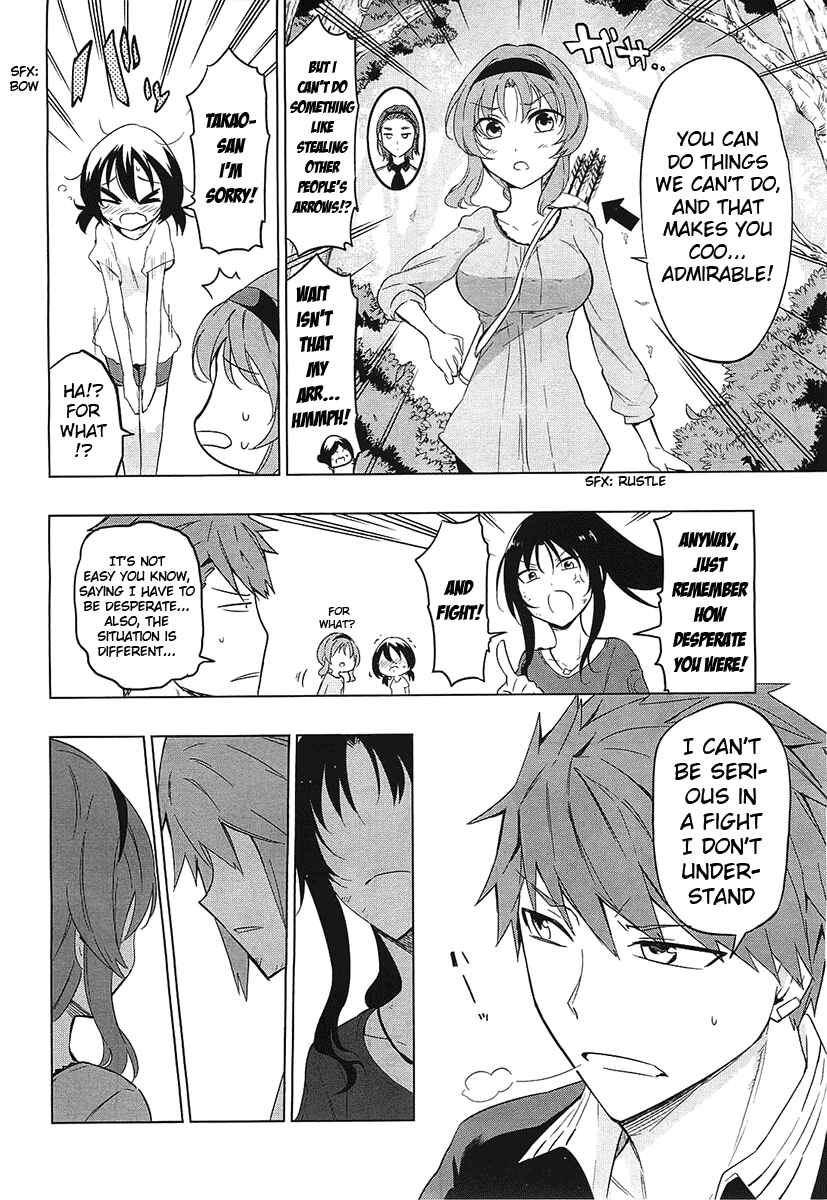 Page 8 Chapter 54 D-Frag!