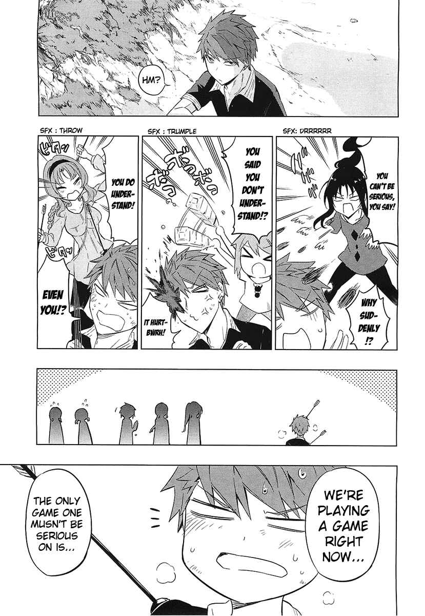 Page 9 Chapter 54 D-Frag!