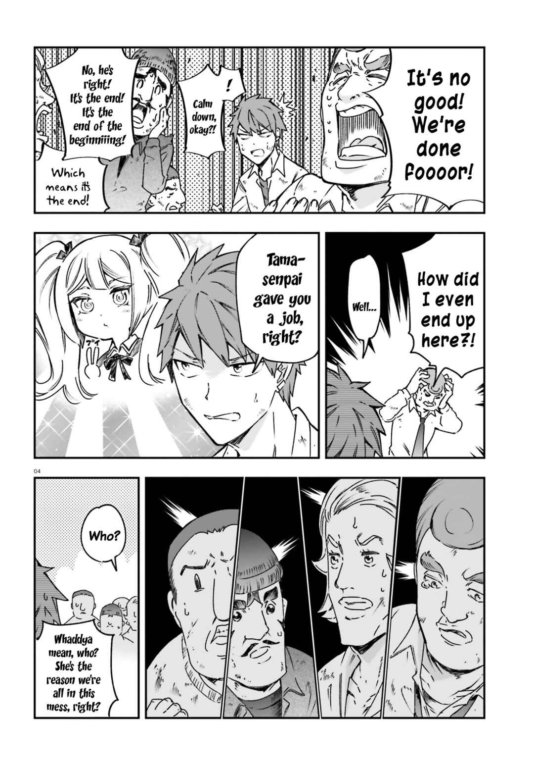 Page 4 Chapter 162 D-Frag!