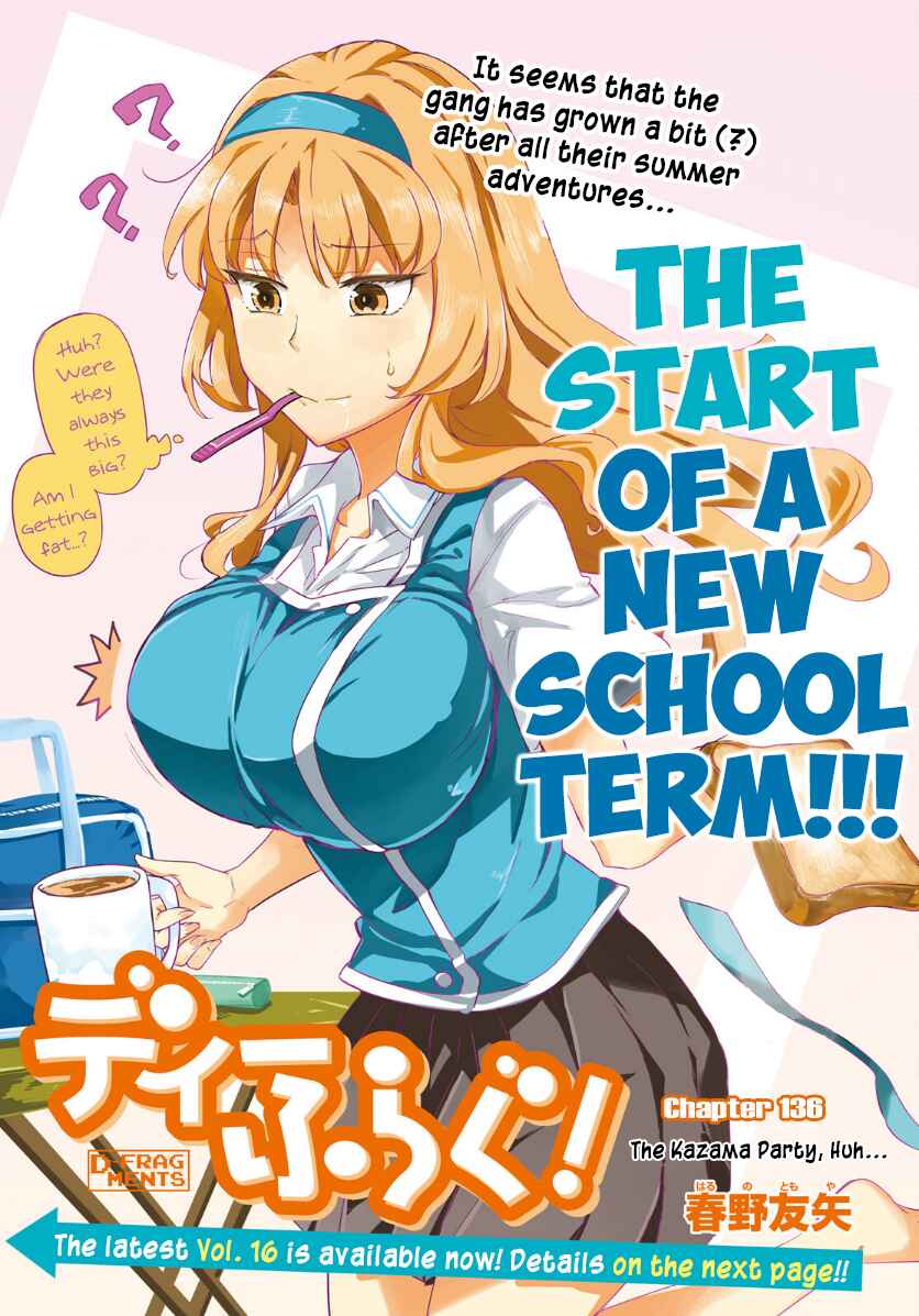 Page 1 Chapter 136 D-Frag!