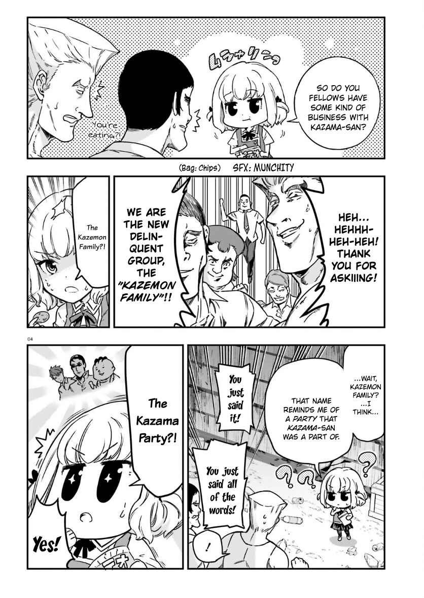 Page 5 Chapter 136 D-Frag!