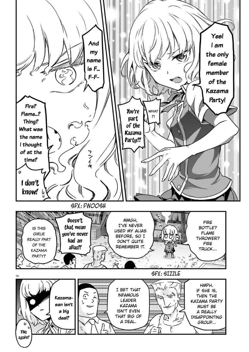 Page 7 Chapter 136 D-Frag!