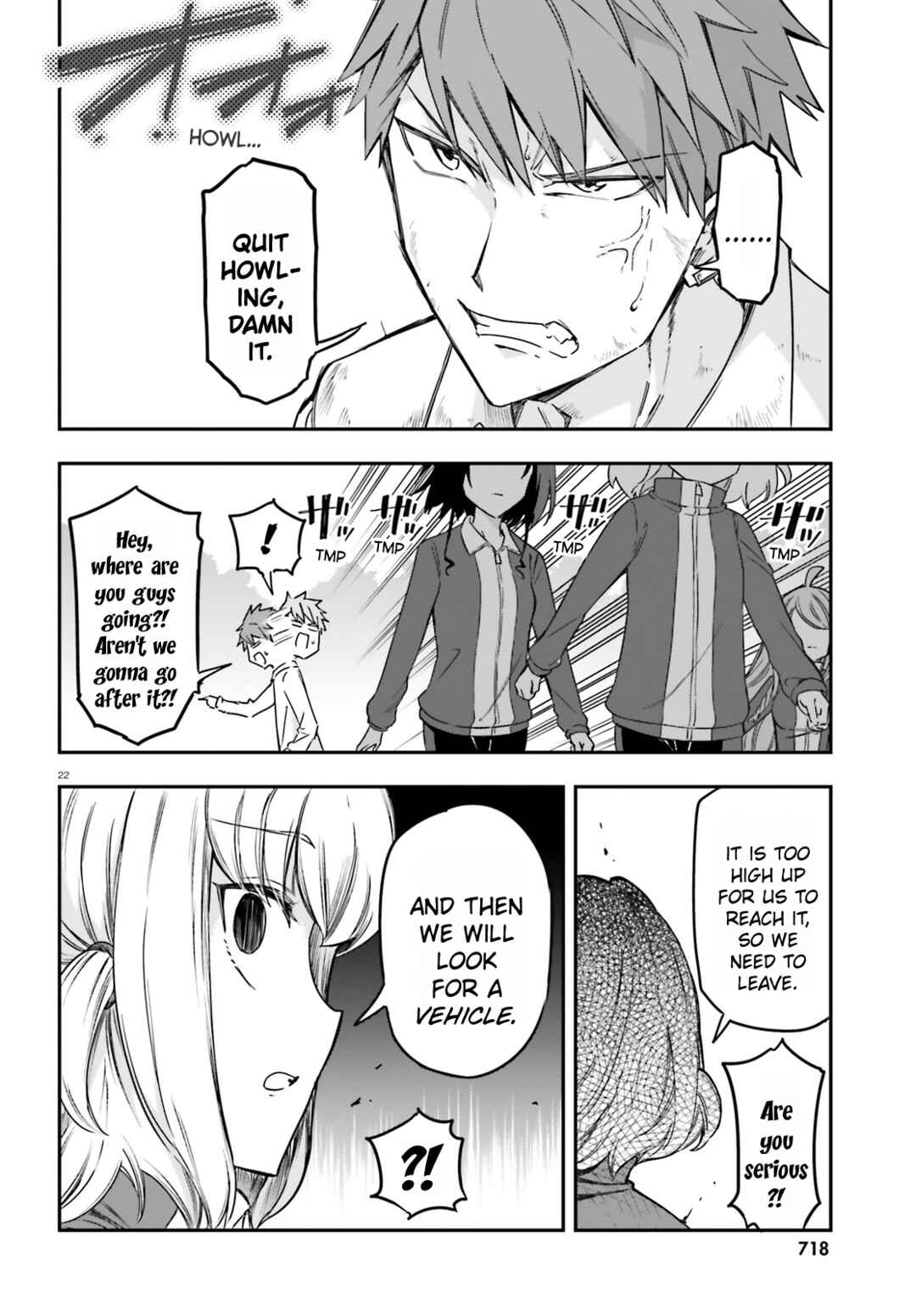 Page 21 Chapter 167 D-Frag!