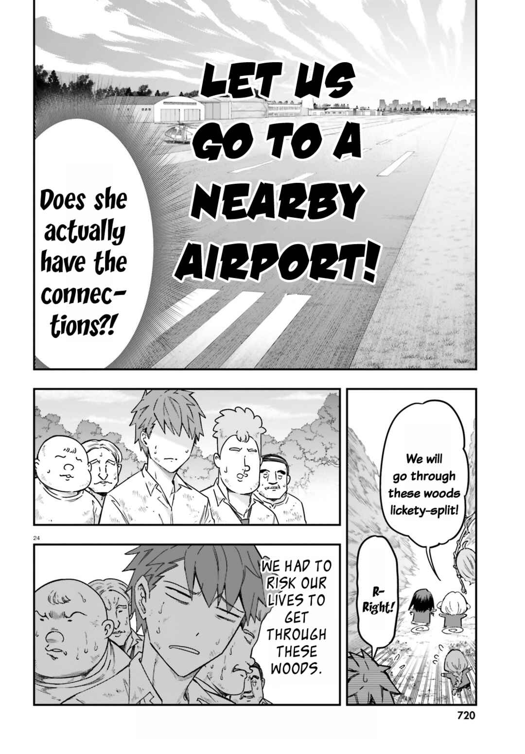 Page 23 Chapter 167 D-Frag!