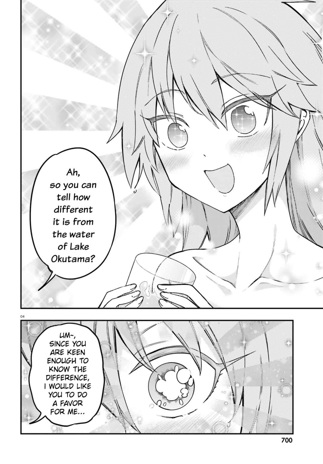 Page 4 Chapter 167 D-Frag!