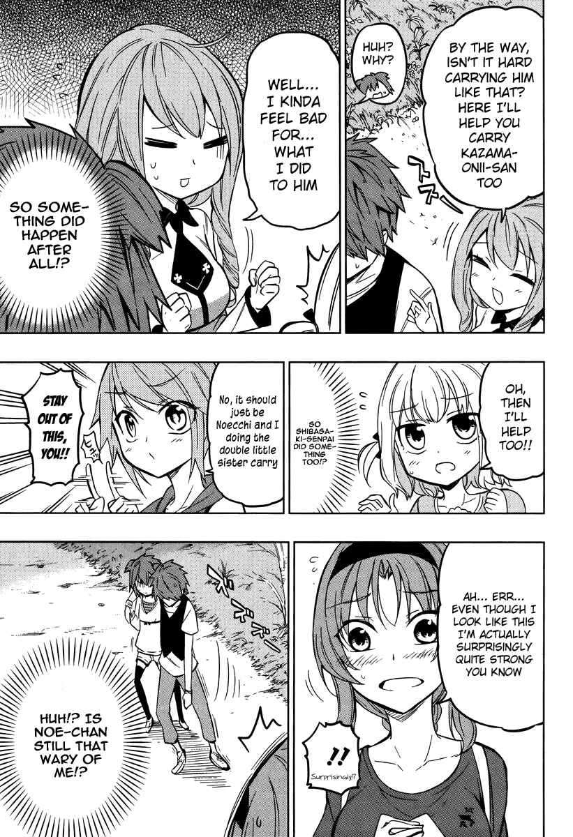 Page 13 Chapter 47 D-Frag!