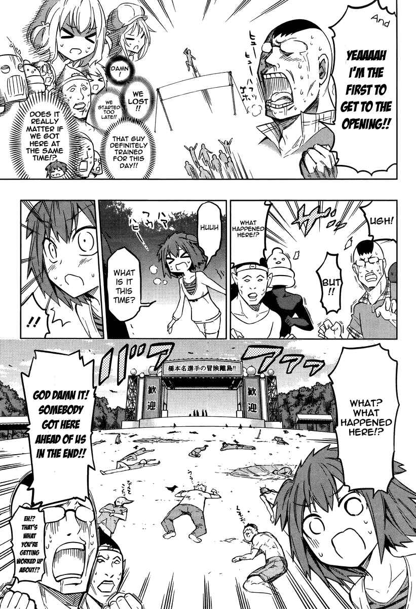 Page 17 Chapter 47 D-Frag!