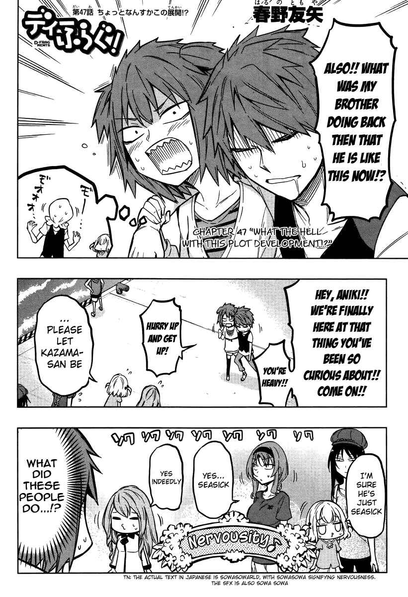 Page 2 Chapter 47 D-Frag!
