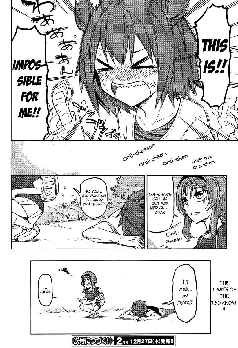 Page 20 Chapter 47 D-Frag!