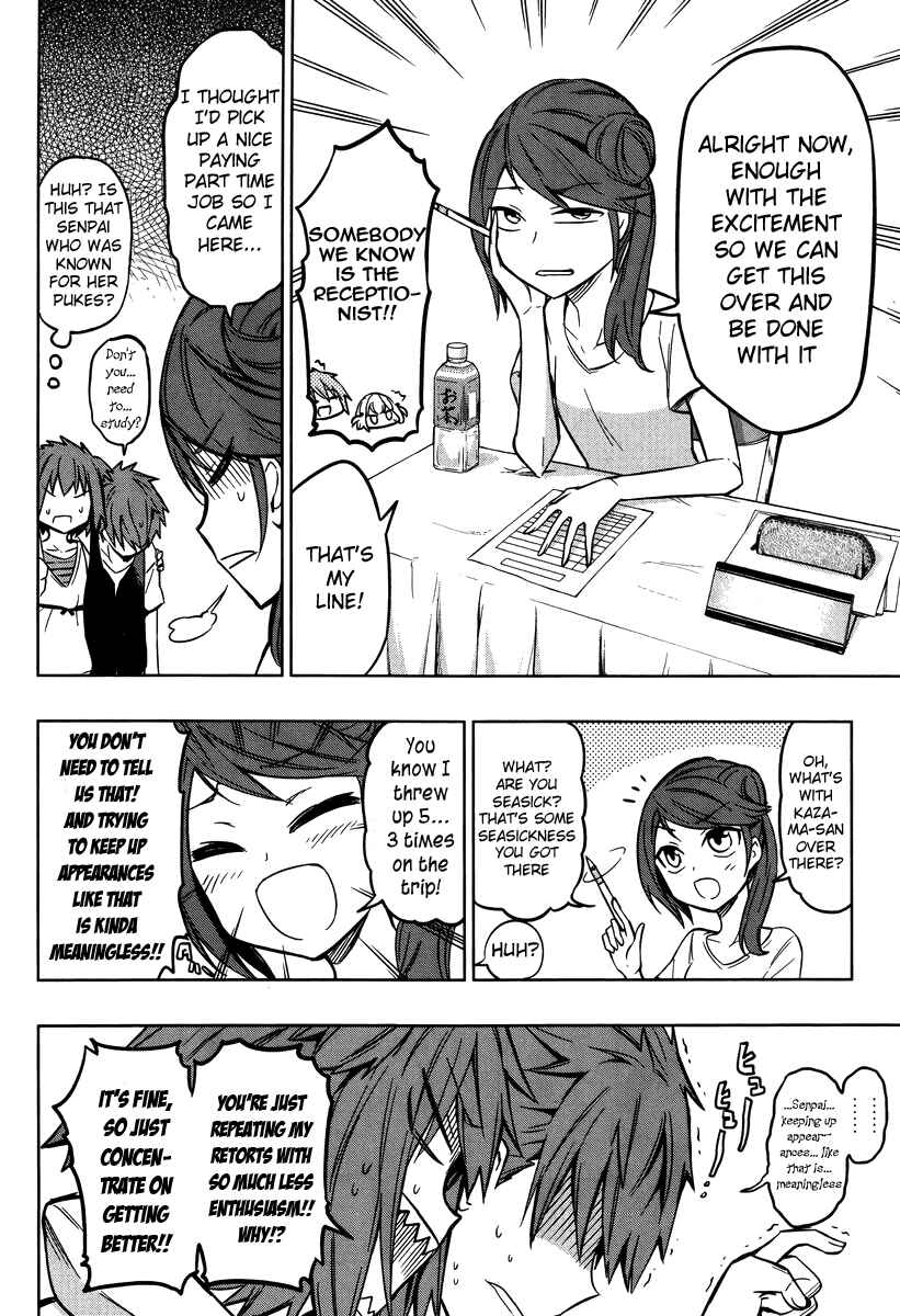 Page 4 Chapter 47 D-Frag!