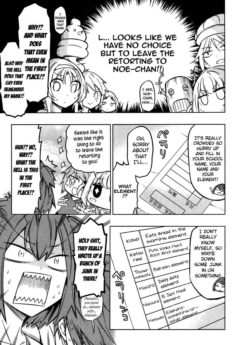 Page 5 Chapter 47 D-Frag!