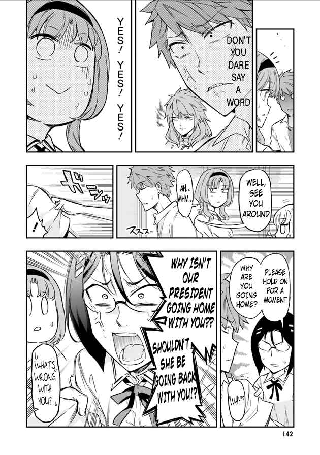 Page 3 Chapter 125 D-Frag!
