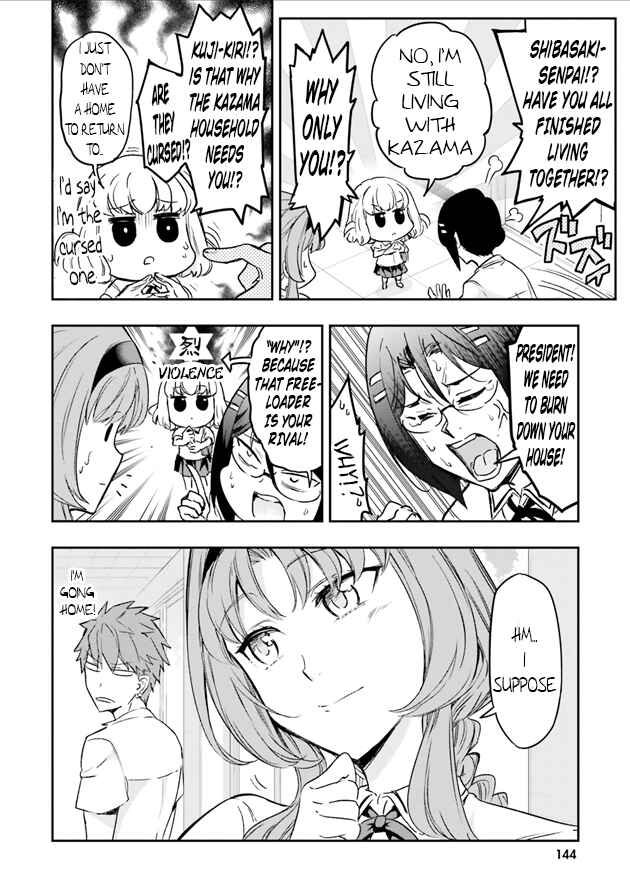 Page 5 Chapter 125 D-Frag!