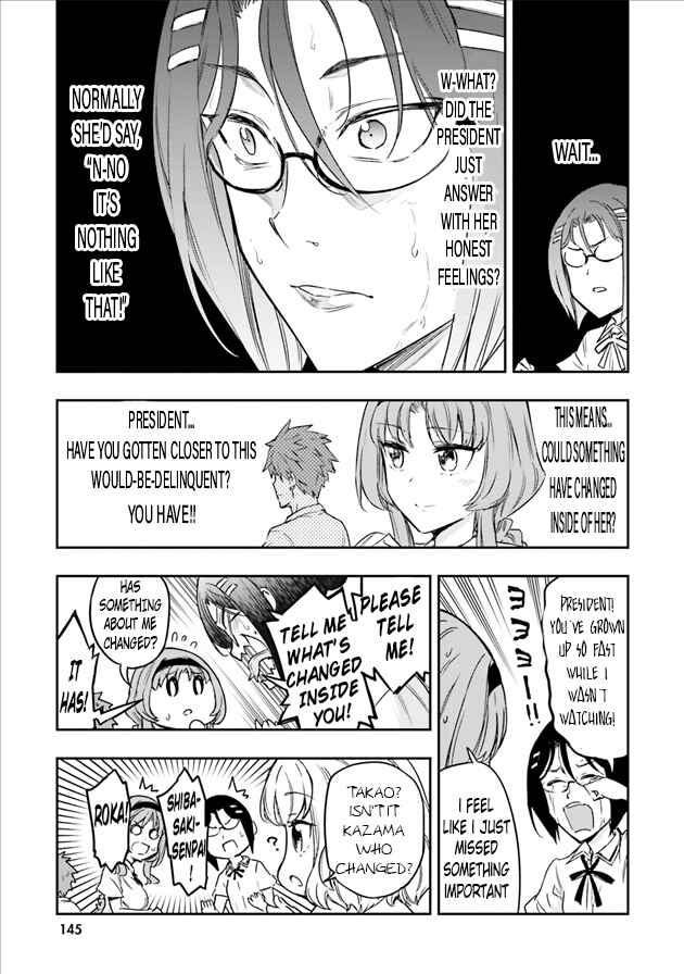 Page 6 Chapter 125 D-Frag!