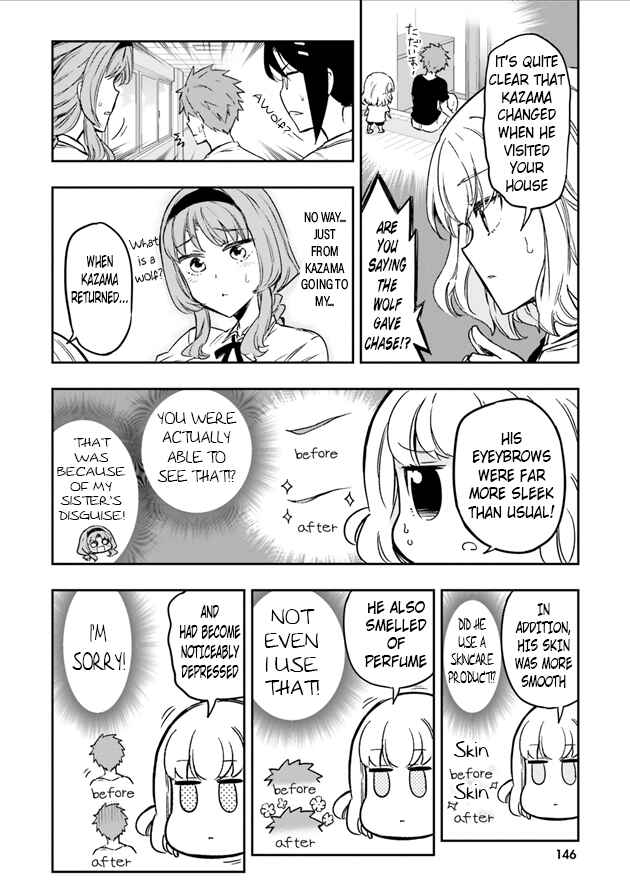 Page 7 Chapter 125 D-Frag!