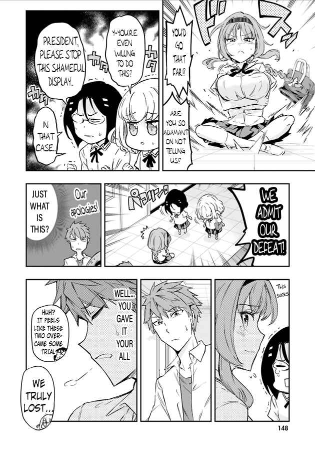 Page 9 Chapter 125 D-Frag!