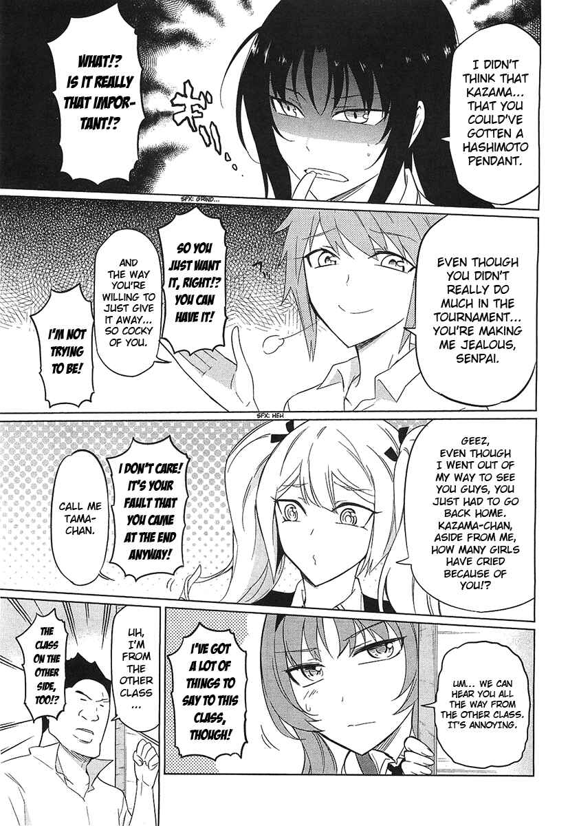 Page 11 Chapter 57 D-Frag!