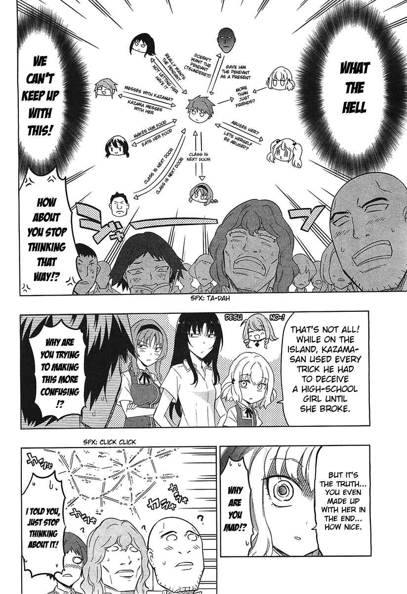 Page 12 Chapter 57 D-Frag!