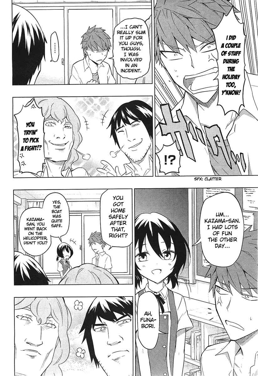 Page 4 Chapter 57 D-Frag!