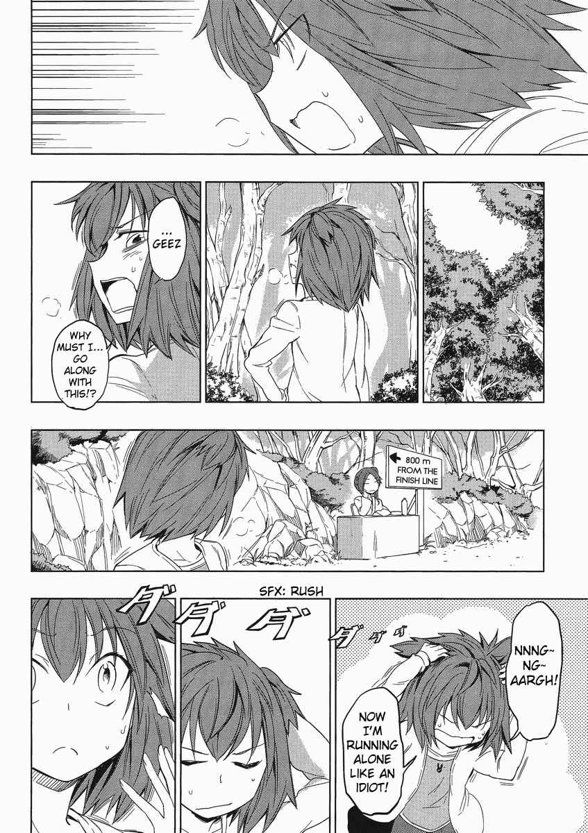 Page 12 Chapter 28 D-Frag!