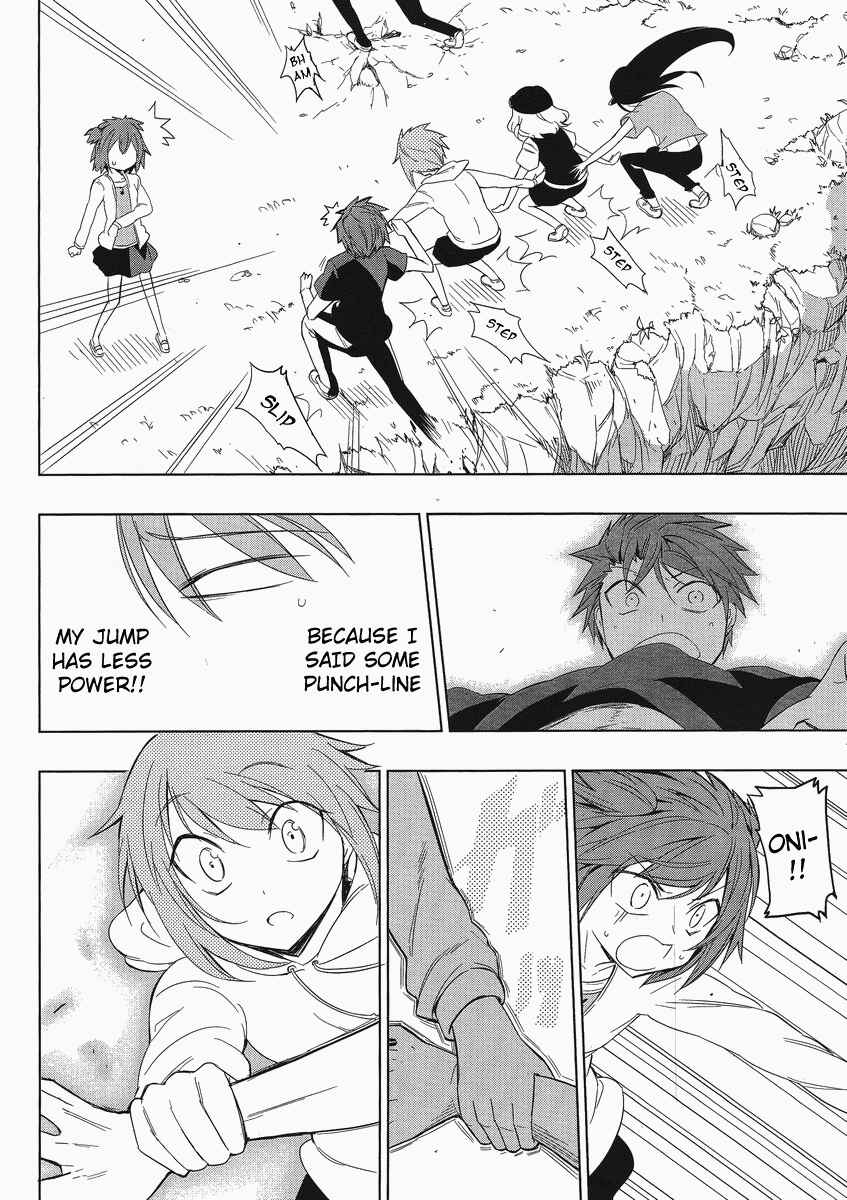 Page 2 Chapter 28 D-Frag!